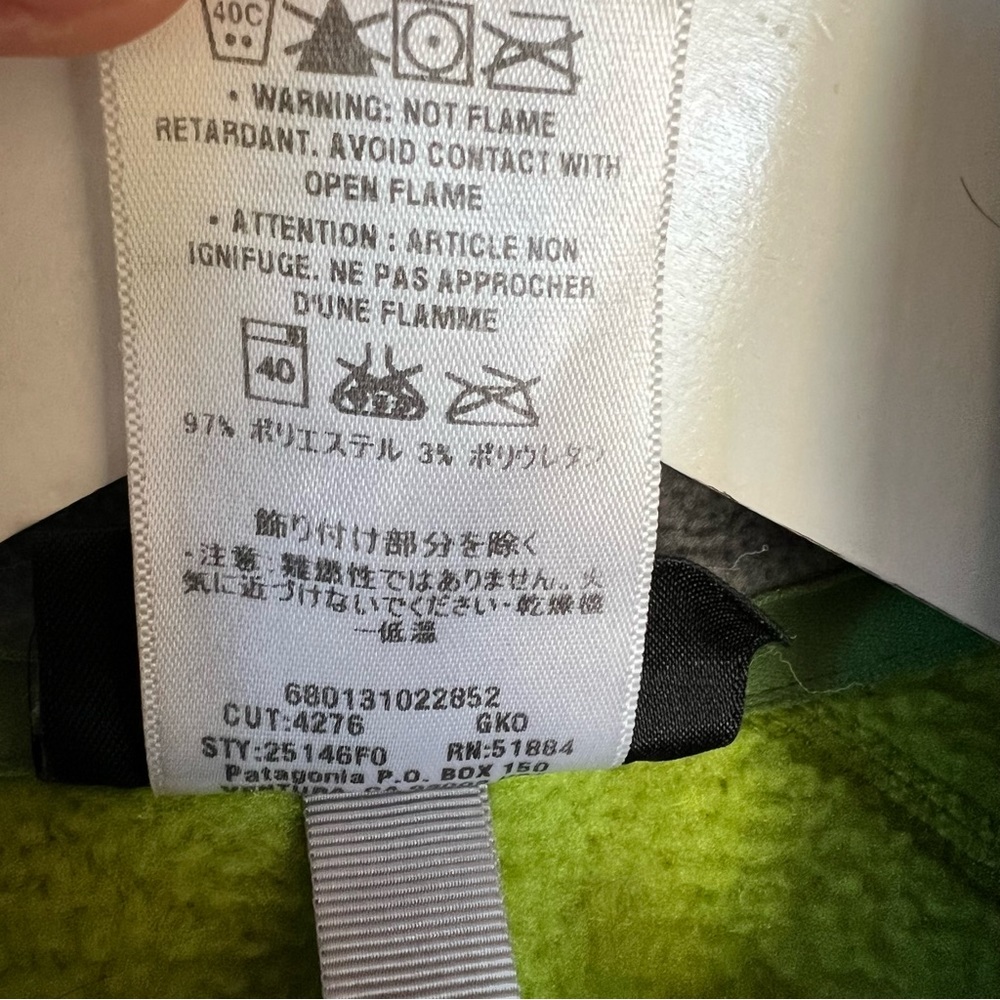 Patagonia R2 Regulator Fuzzy Fleece Zip Light Lime Green Jacket - Picture 8 of 10